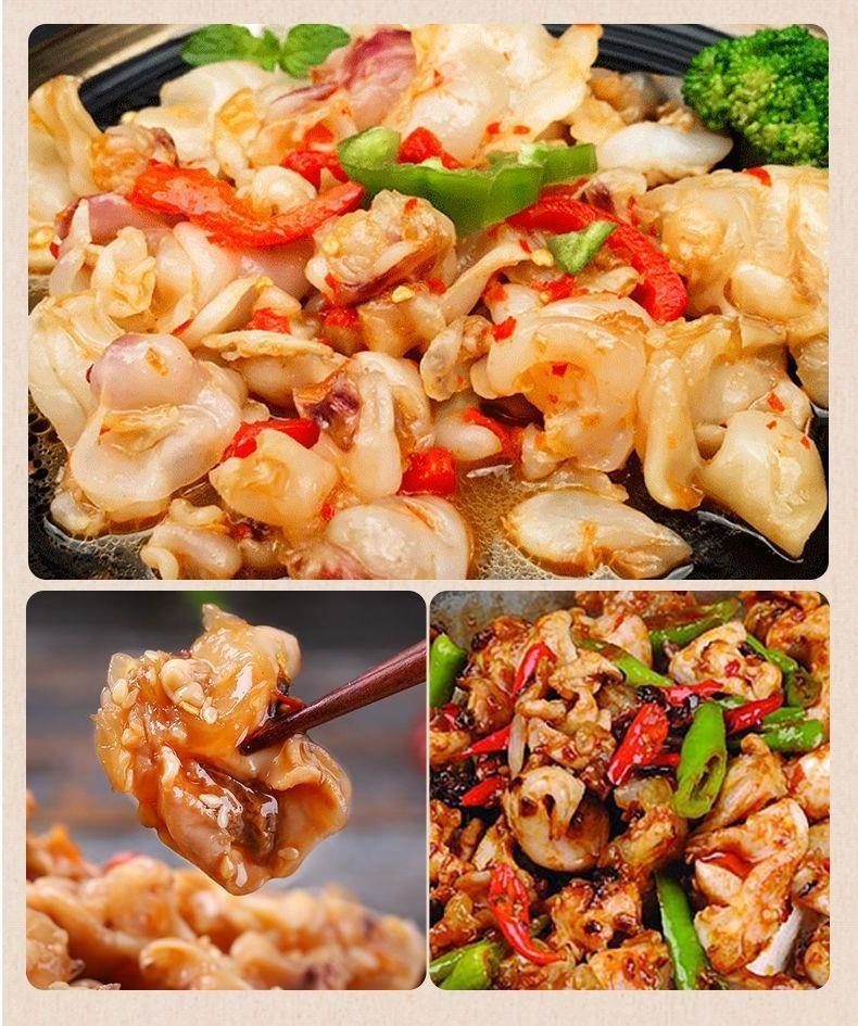现切鱿鱼脖新鲜海鲜水产鲜活足烧烤火锅食材饭店海鲜华海春 精选现切