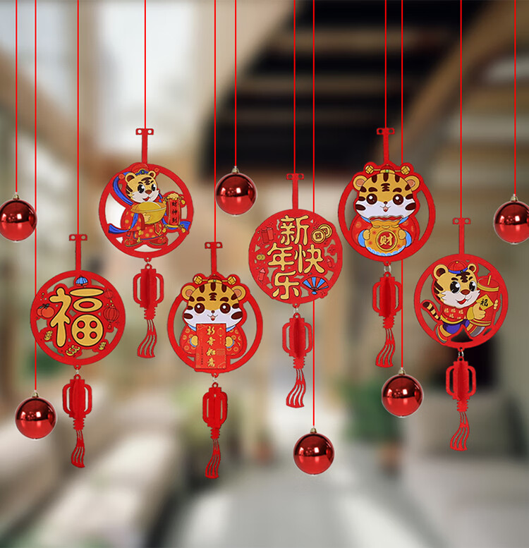 春天主题环创幼儿园主题墙吊饰装饰环创挂饰迎新年元旦节教室环境布置