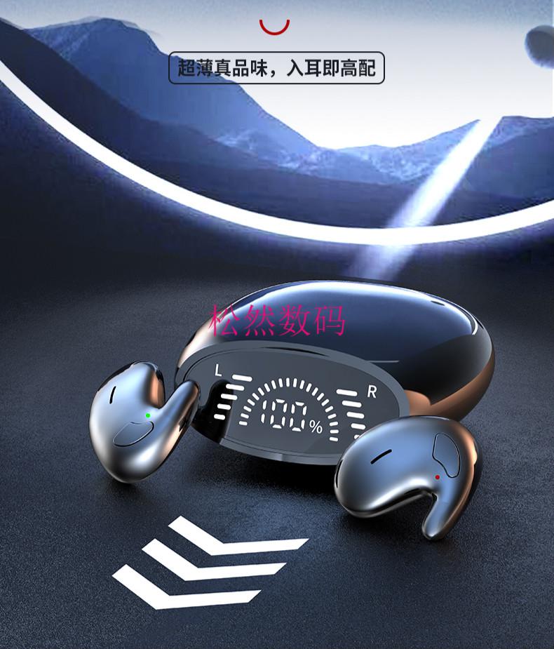 华为huawei旗舰通用骨传导耳机隐形不入耳真无线蓝牙迷你小型久戴不痛