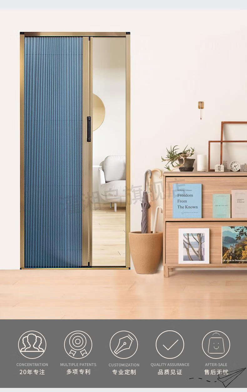 2022新款防蚊门帘大门伸缩大门防蚊门帘推拉隐形纱门铝合金折叠伸缩沙