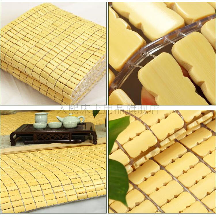 凉席凉席竹块麻将席09m床学生宿舍麻将凉席15竹块1米单人12床粒席子18