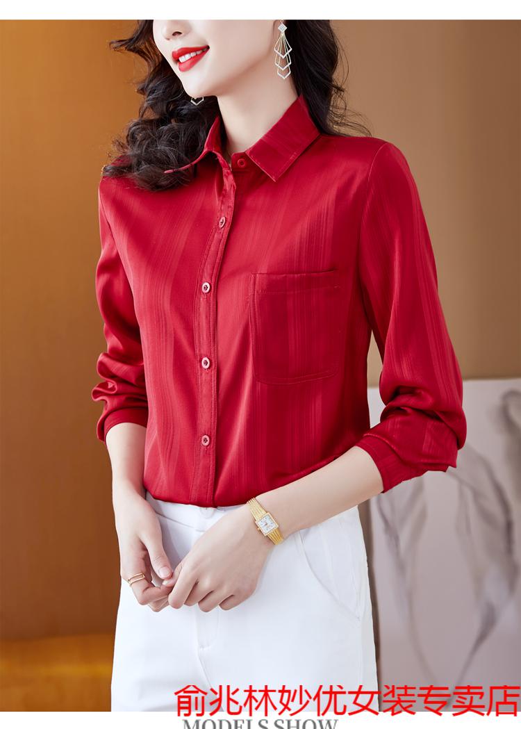 俞兆林品牌严选真丝衬衫女士2022年春装新款红色设计感小众洋气长袖