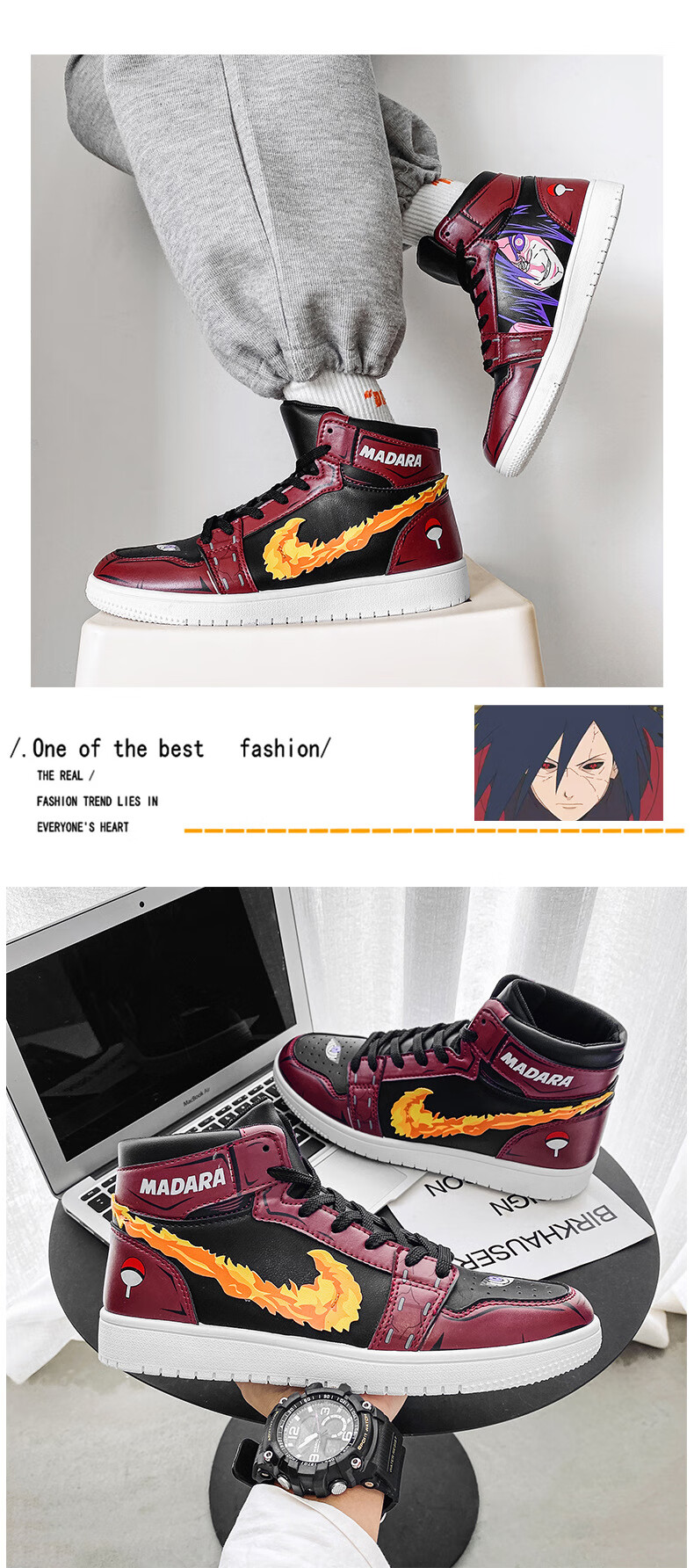耐克nike动漫联名火影忍者aj宇智波斑仙人模式青少年学生空军一号高帮