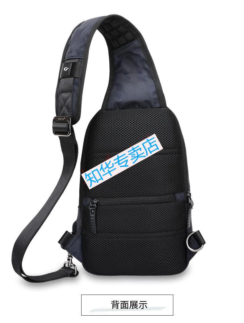 哈曼莱登时尚胸包男士包包商务休闲腰包大容量胸前背包新款斜挎包男单