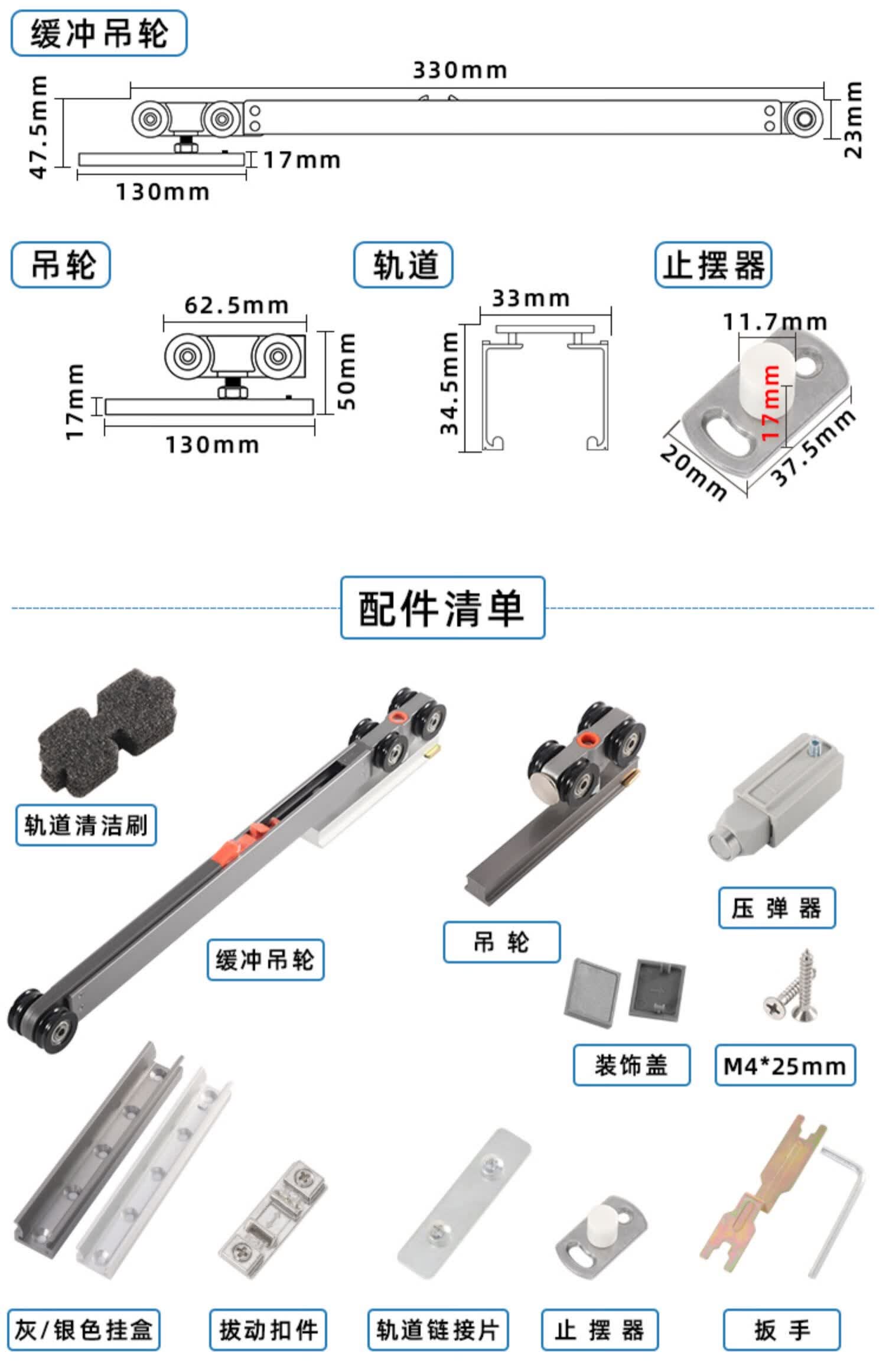 按弹式门吊轨隐形推拉移门导轨阻尼缓冲趟门轨道滑轮全套五金 3米茶色