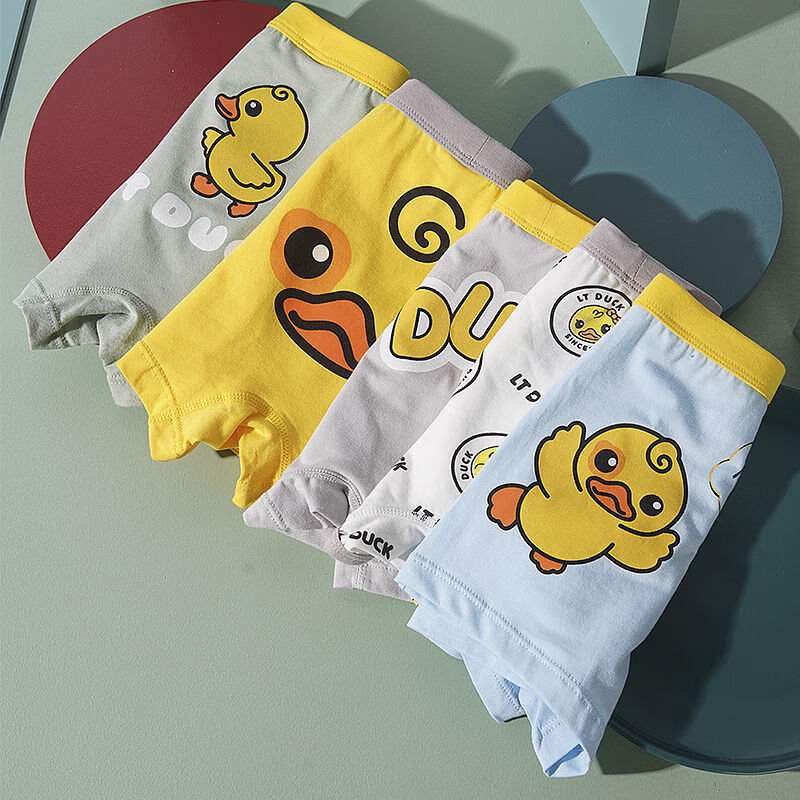 gduckkids小黄鸭儿童内裤男棉平角a类中大童四角裤男孩卡通短裤5条装