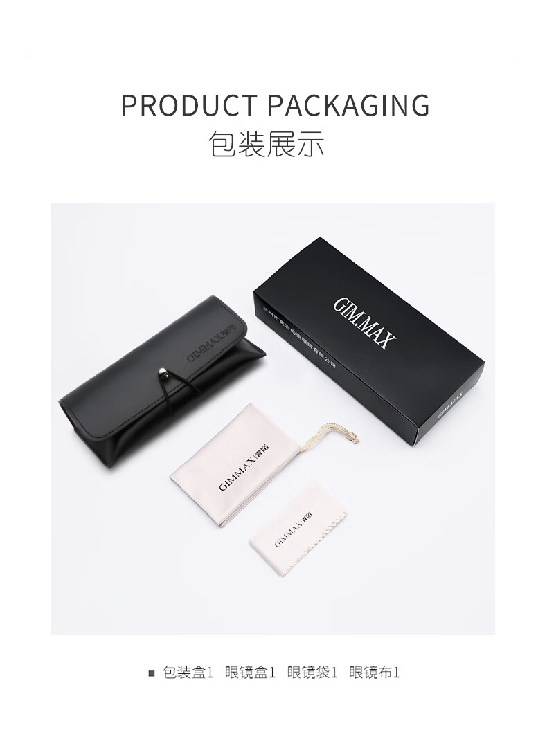 帕森近视墨镜男士太阳镜开车专用偏光镜带度数的太阳眼镜潮网红遮阳镜