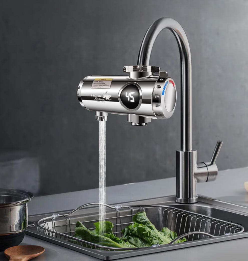 海尔水龙头加热同款电热水龙头即热式速热加热厨房宝卫生间免安装家用