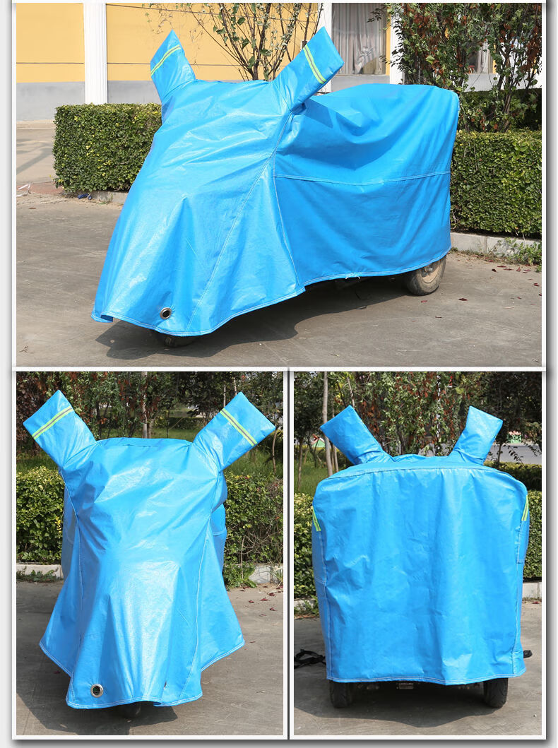 电动车三轮车防雨罩老年电动衣雨披车罩代步车三轮罩车套雨披三轮迷你