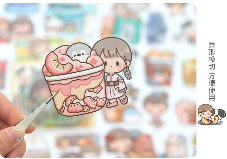 提拉多贴纸包 多多酱奶茶系列 卡通可爱少女手帐素材装饰贴画 春日青