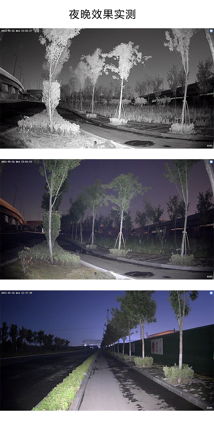 小米mi生态米家通用400万像素双光室外防水监控摄像机h265poe智能摄像