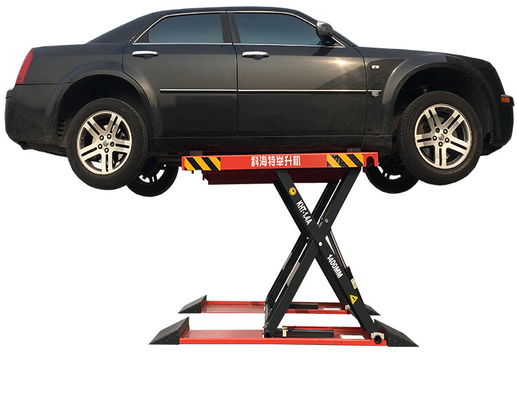 1米4汽车举升机suv液压升降机保养设备超薄小剪洗车专用举升机 白色