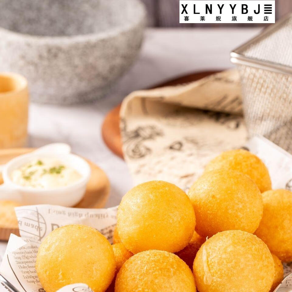 小伙子油炸芝士球 网红韩式炸鸡奶酪夹心芝士球小吃半成品 脆糯芝士球