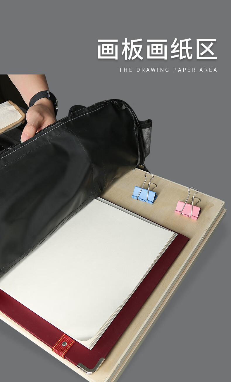 画袋美术袋艺考学生专用大容量画包多功能写生包少女儿童素描画板4k