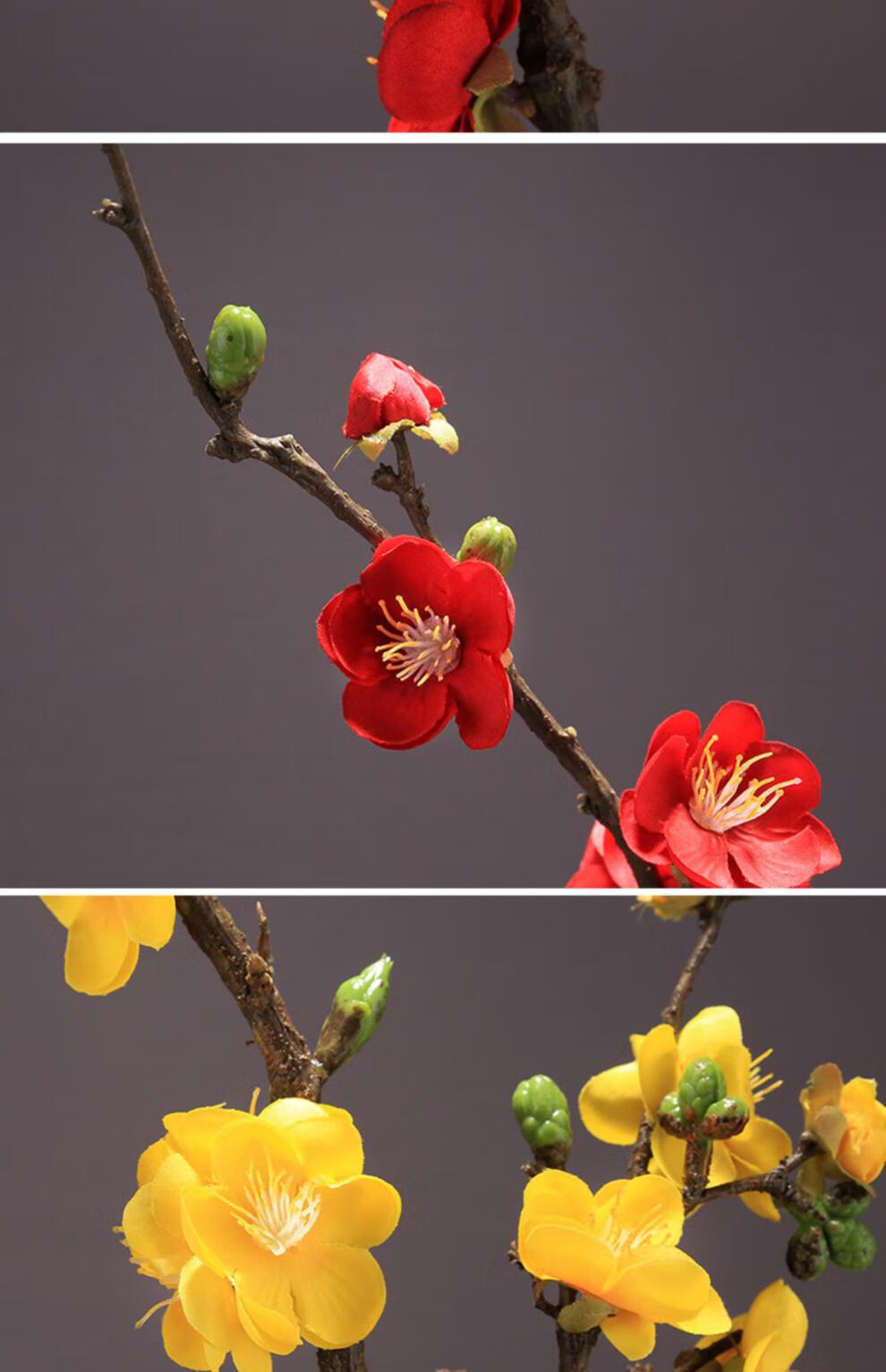 园艺 新中式仿真花腊梅客厅花艺摆件茶几桌面插花假花绢花干花梅花 雅