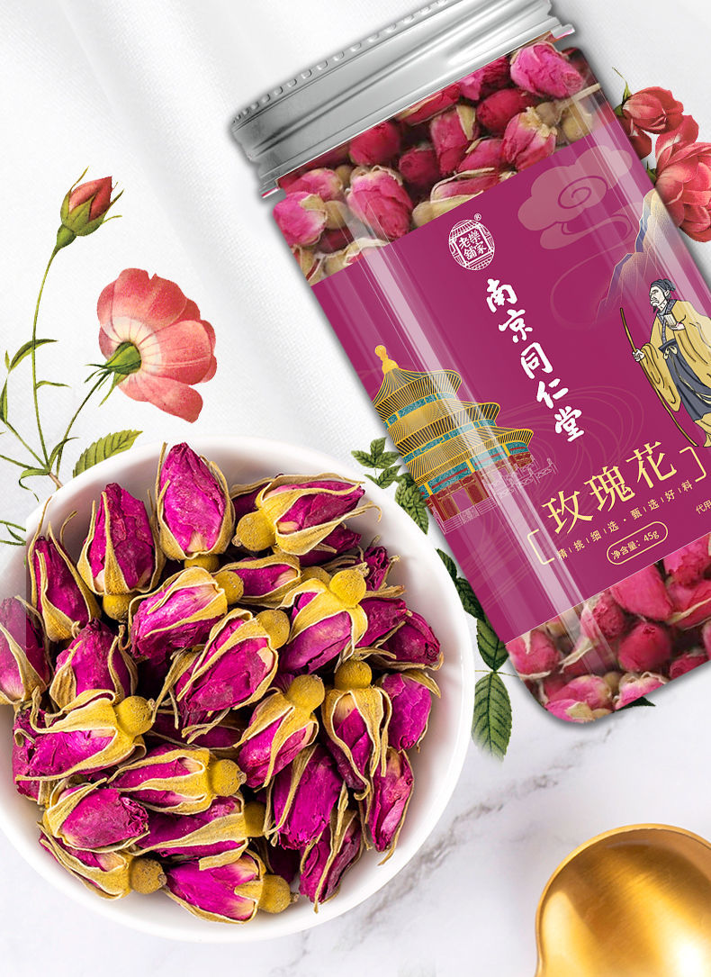 玫瑰花茶整朵玫瑰花茶女神茶泡水 精选大朵玫瑰花【1瓶体验装】【图片