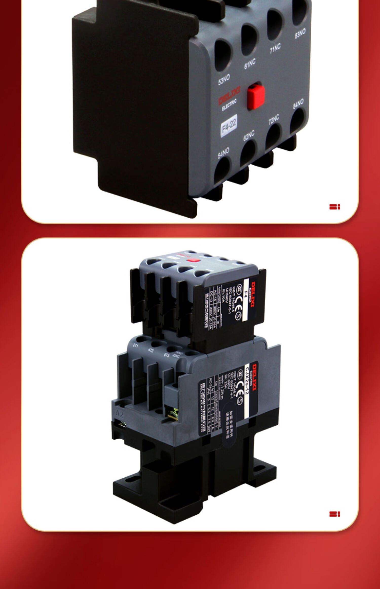 交流接触器辅助触头 f4-11 f4-22 sk4-22 30s 空气延时头 触头 两常闭