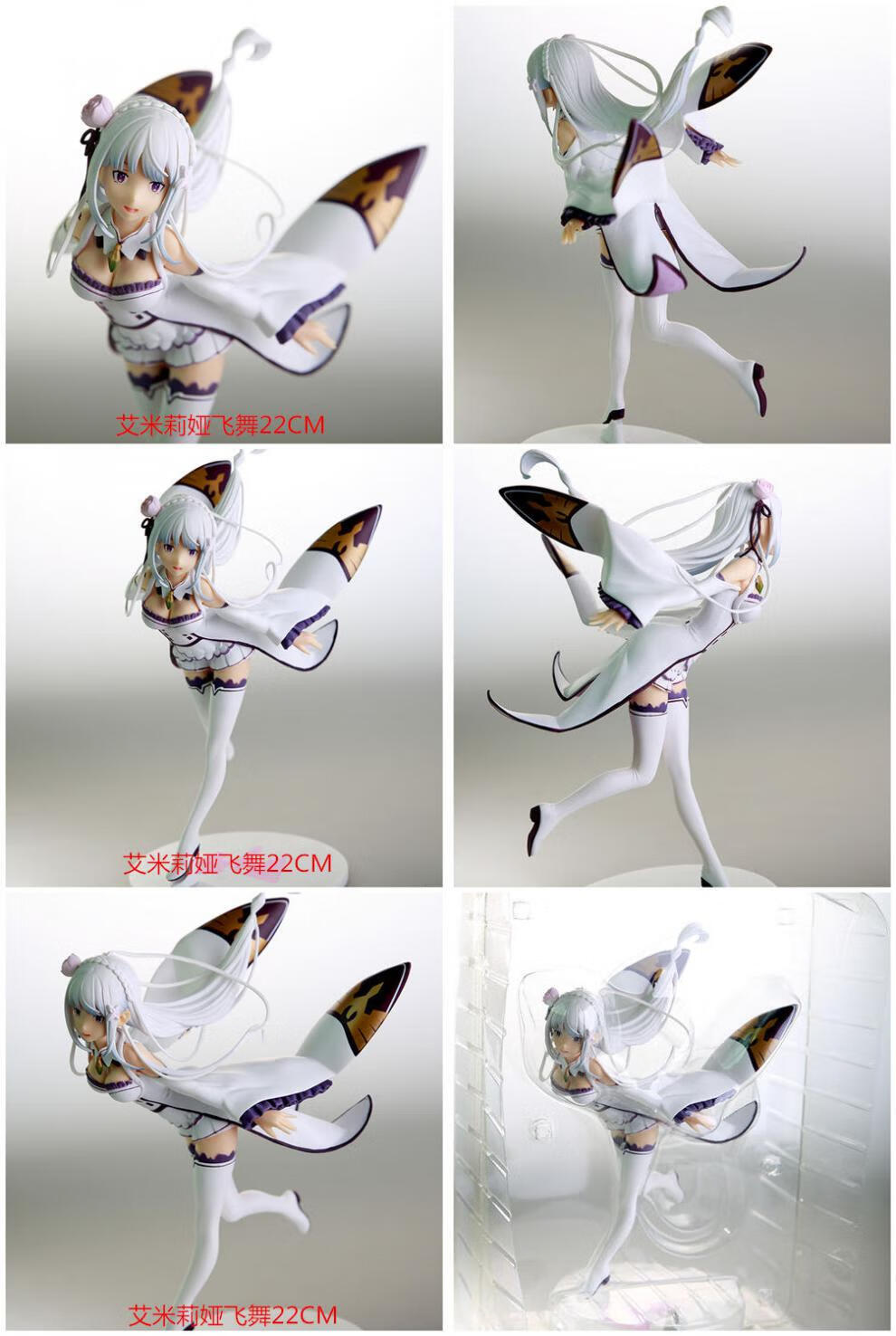 万代蕾姆等身手办 从零开始的异生活模型蕾姆女仆拖把拉姆白无垢公仔