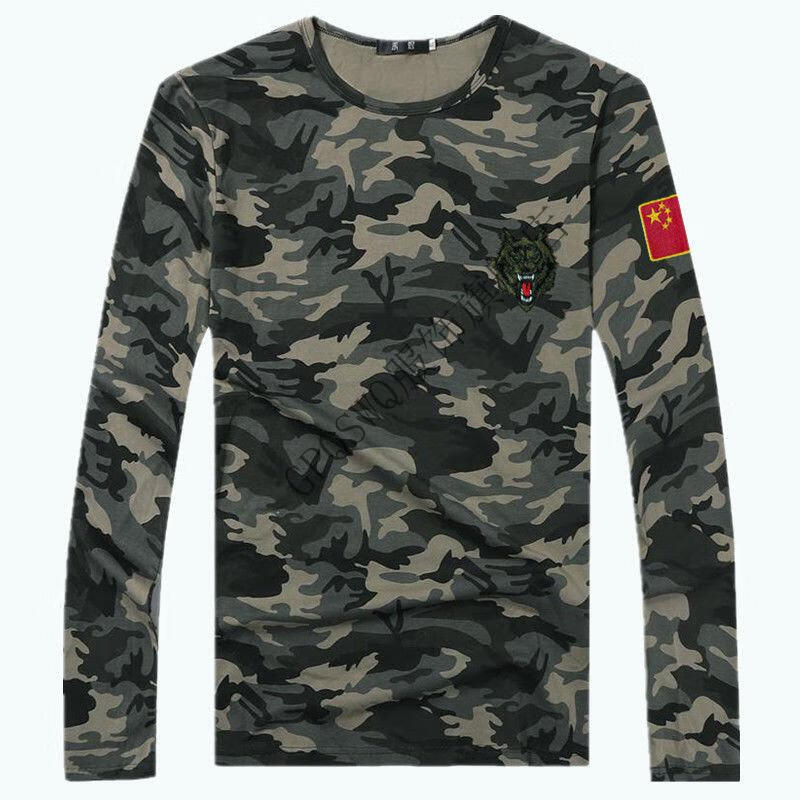 gp男士迷彩长袖夏季t恤秋衣圆领潮流弹力宽松t恤户外运动上衣打底衫