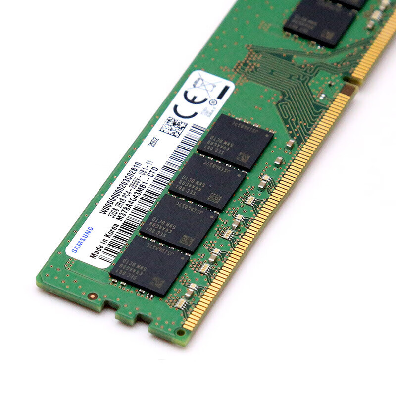 三星内存条ddr424008g台式机内存条四代内存条稳定兼容2133绿色2400