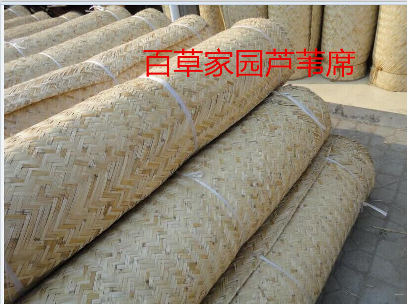 炕席芦苇席东北火炕席家用草席吊顶装饰草编农村土席老式贴墙装修耐高