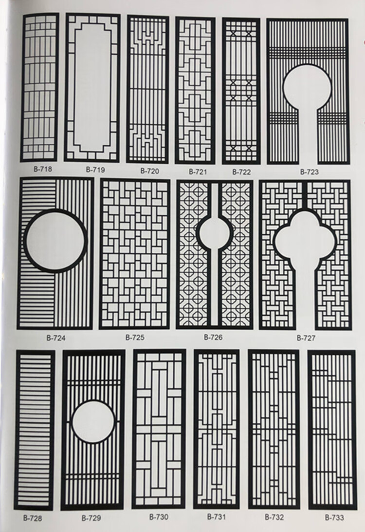 中式窗格 东阳木雕窗格花窗 中式门窗实木花格窗户玄关格栅背景墙纱画