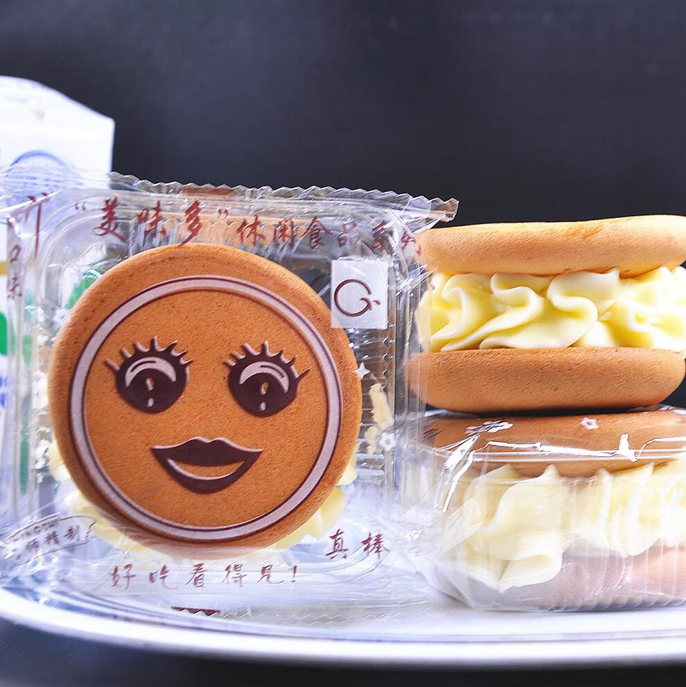 老奶油蛋糕 笑脸娃娃头硬黄奶油夹心蛋糕老式传统儿时娃娃脸糕点小