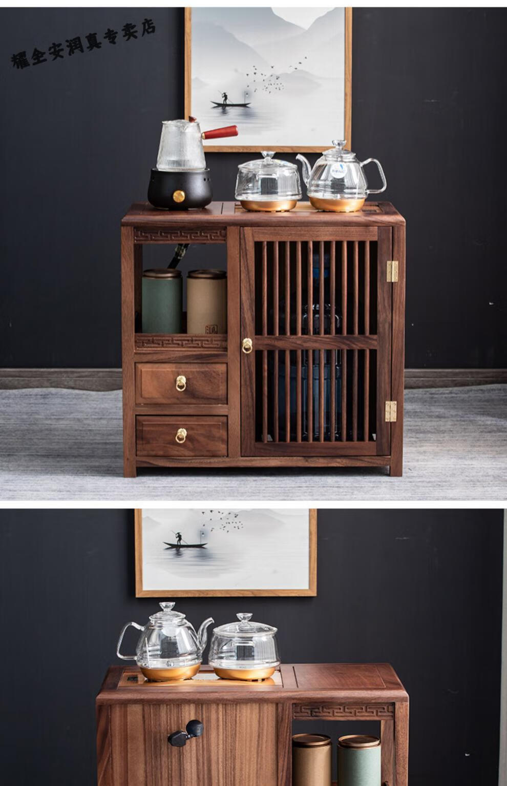 移动茶台烧水壶一体家用阳台泡茶台茶车胡桃木茶台家用小茶桌可移动茶