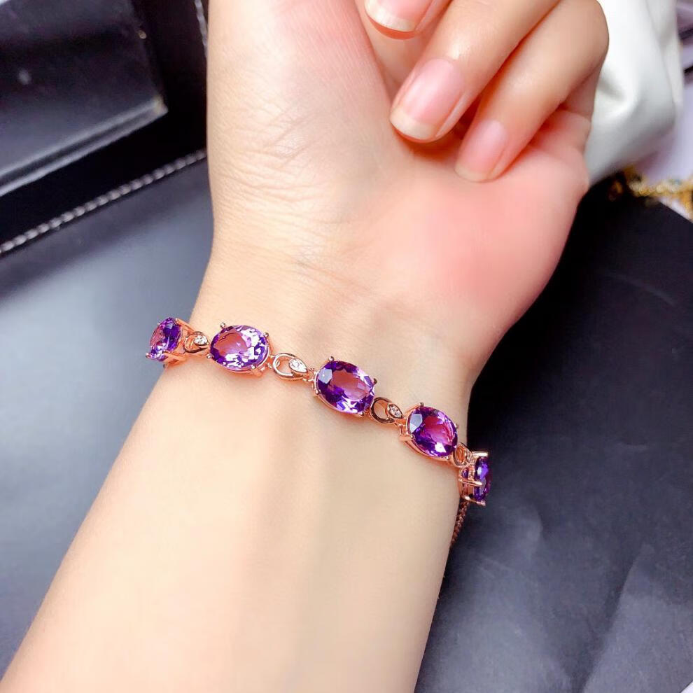紫水晶手链女s925银镀金镶嵌轻奢日韩晶体颜色好 玫瑰金色【图片 价格