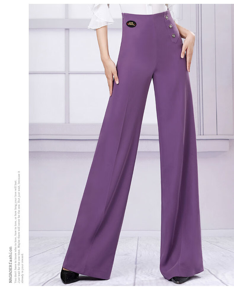 丹宝罗舞裤国标舞摩登舞女裤练功裤紫色跳舞专用裤子三步踩练习裤贝蒂