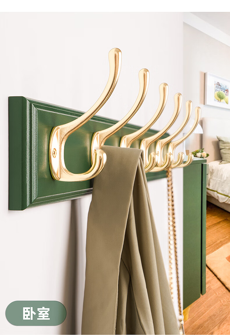 挂衣架壁挂墙上进门口卧室入户挂衣钩玄关衣帽墙壁式衣服挂架挂钩