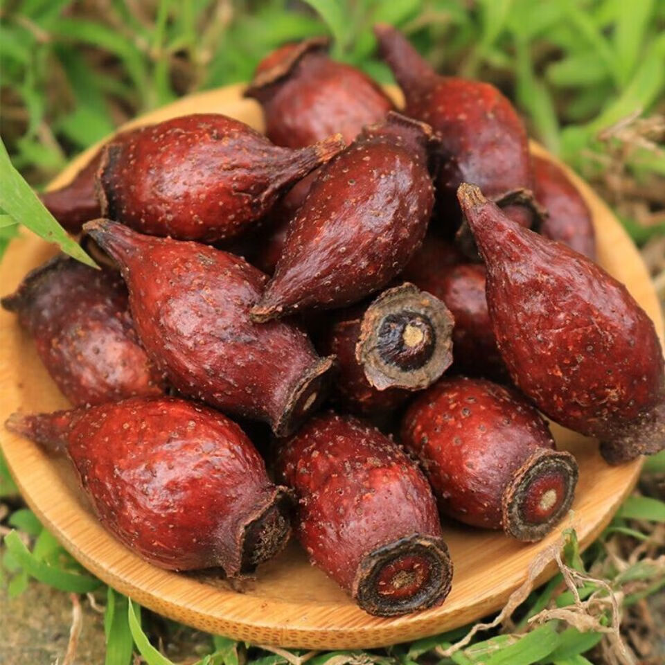 金樱子野生金婴子男性泡酒中药材金英子刺榆刺梨子500克 500克【图片