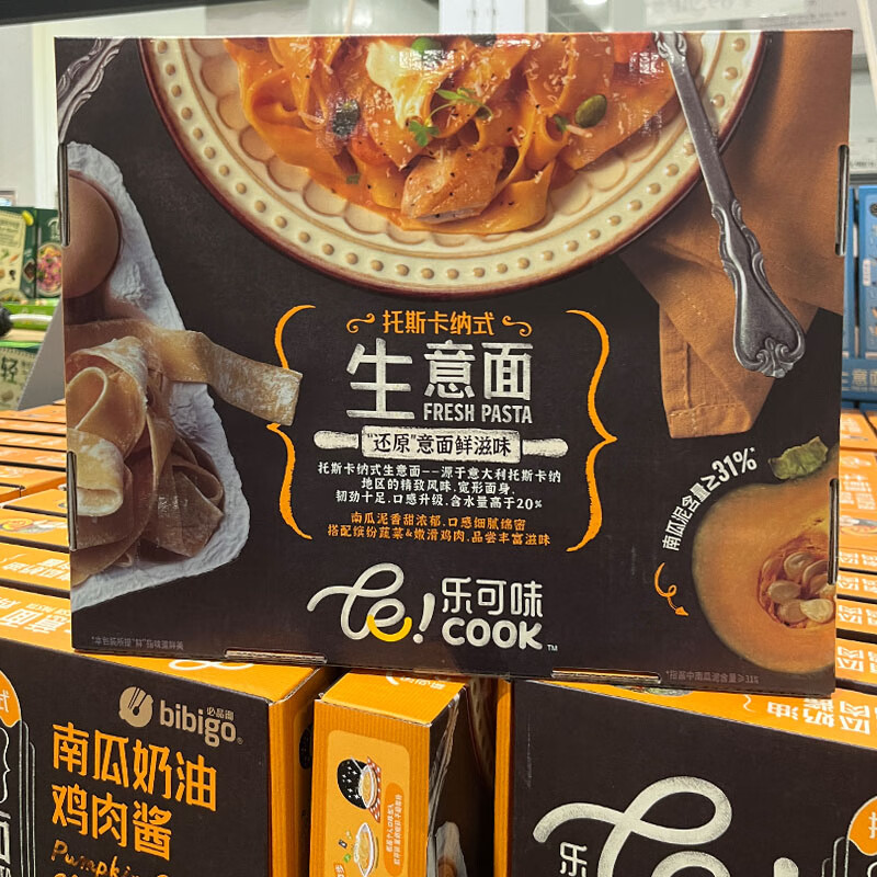 35626d837d565200.jpg