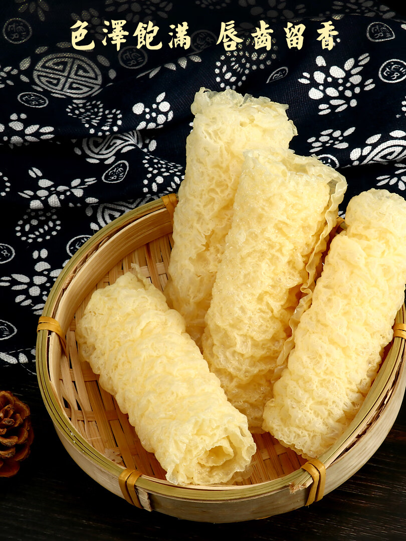 5折 卷豆皮卷火锅食材炸腐竹干货香脆铃卷炸豆皮餐厅用20盒【图片