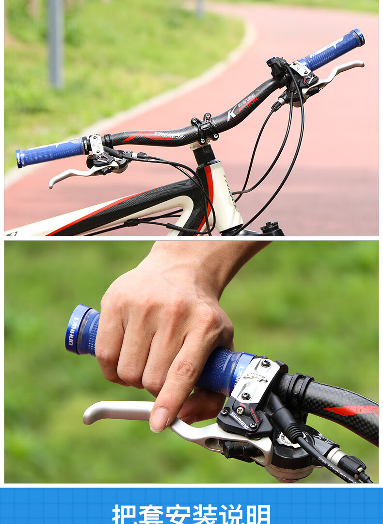山地车把套自行车把手车把套硅胶死飞单车防滑手柄副把骑行配件