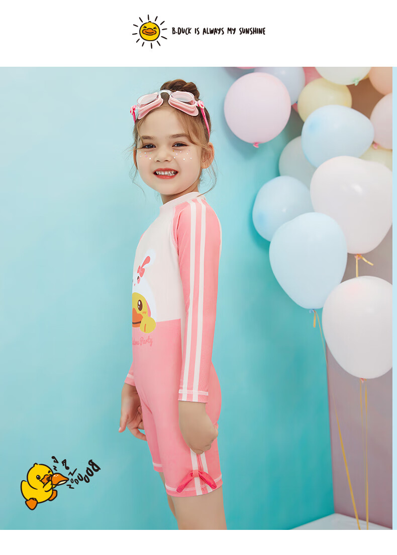 bduck小黄鸭儿童泳衣游泳衣女童连体长袖防晒冲浪服夏季小中大童套装