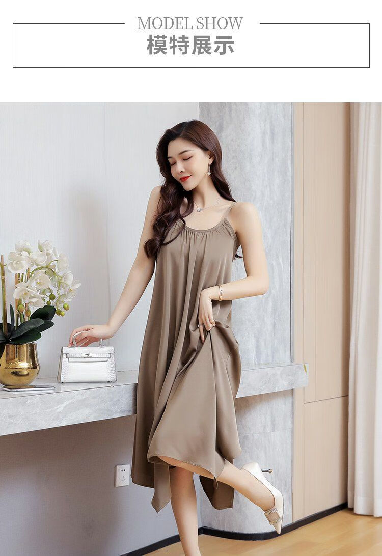 sky空宥子真丝睡裙女夏季冰丝绸缎运动风吊带睡衣裙宽松家居服外穿长