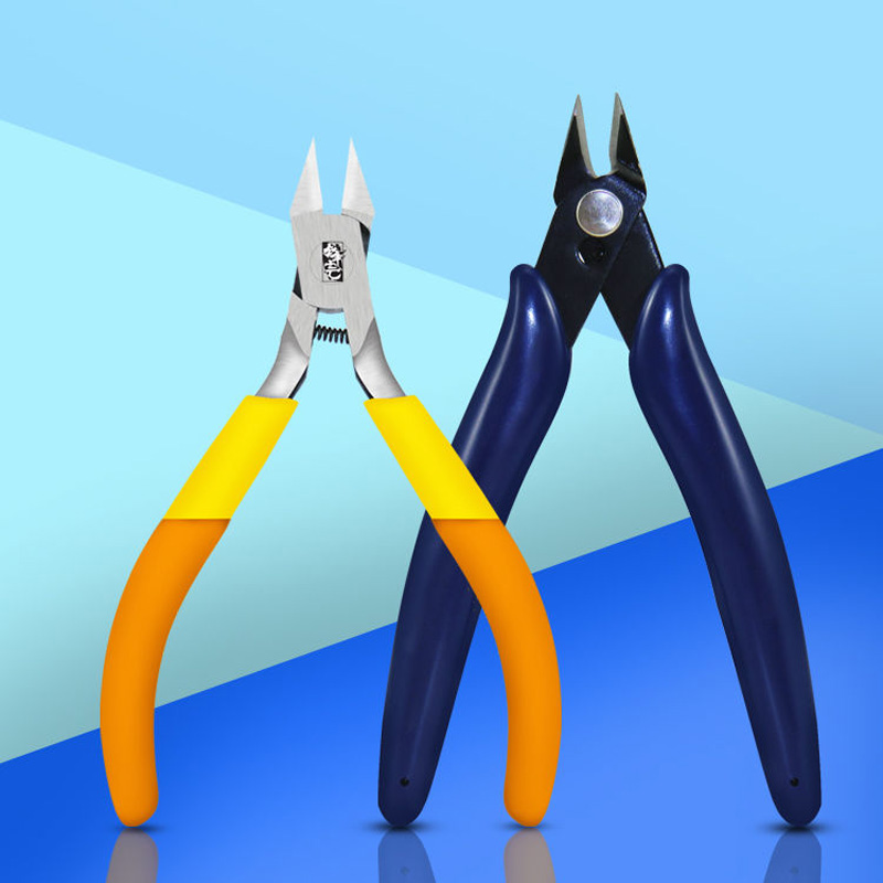 锋芒水口剪 模型水口钳5寸单刃剪钳军事拼装高达模型工具diy手工钳