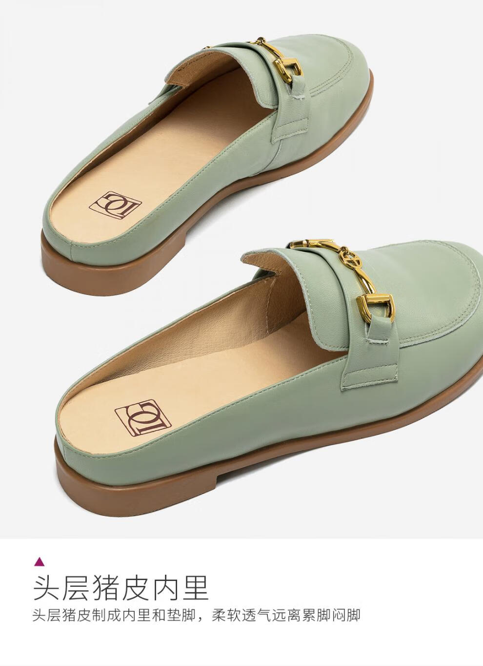 dg夏季新款真皮半拖鞋女外穿百搭平底凉拖鞋穆勒鞋女米白36