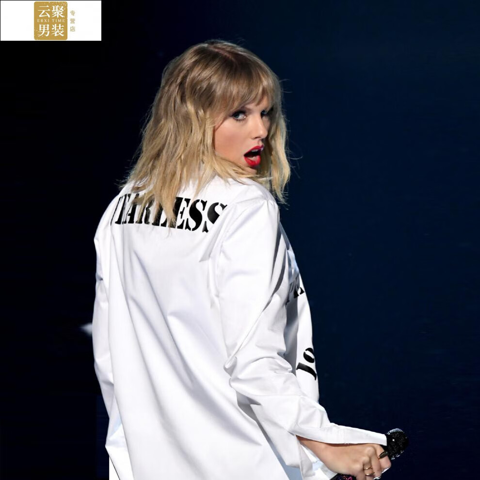 女装 衬衫 林中寻 taylor周边 霉霉 ama衬衫 泰勒 专辑衣服白色丝光段