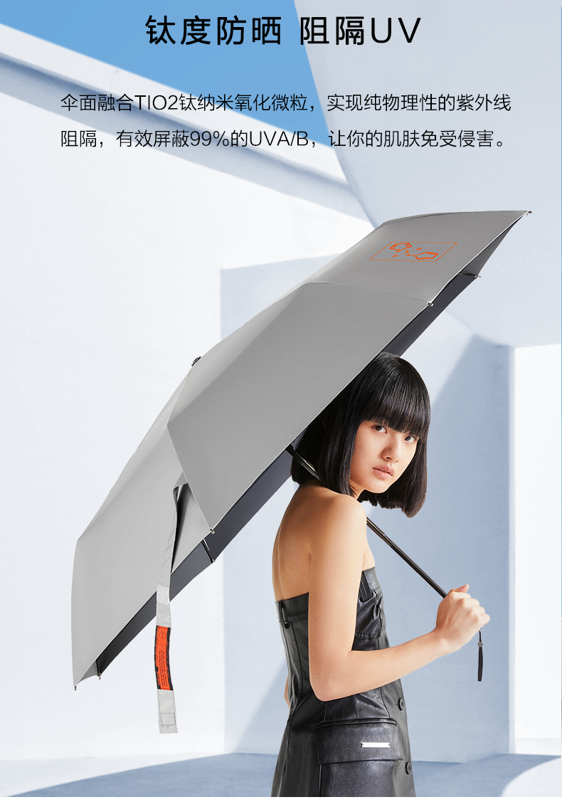安晴双层防晒伞 anshine大号双人太阳伞自动遮阳伞晴雨伞 手·动家庭