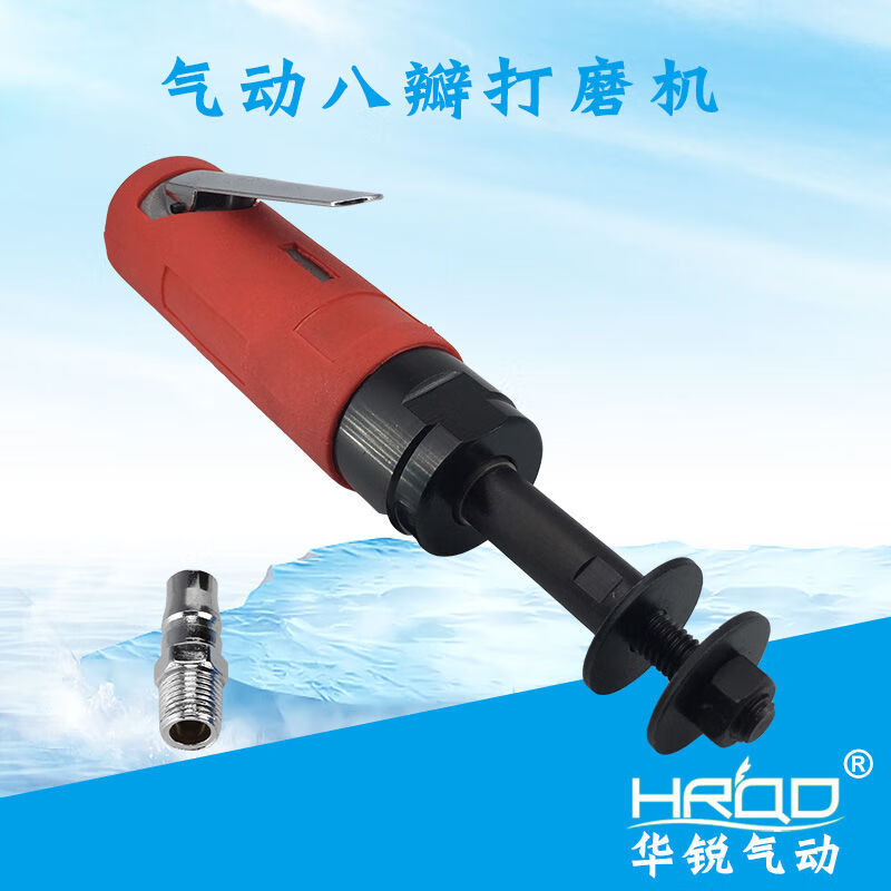 定制适用气动八角砂机器八瓣直砂机边角砂光机八瓣砂打磨机砂纸机qt