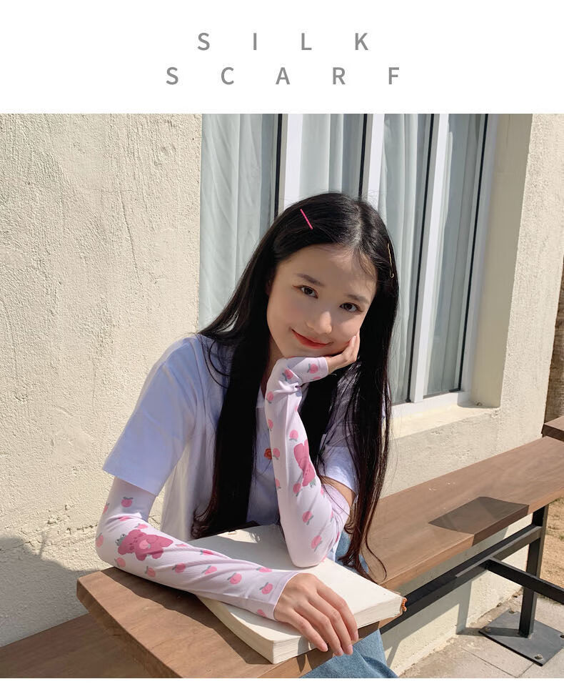 赫珺夏天防晒袖套冰袖女ins可爱高颜值夏季冰丝套袖防晒防学生手袖