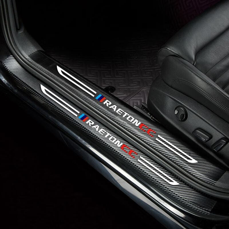 山外楼长安锐程cc汽车门槛条2022款锐程cc蓝鲸版改装内饰门边防踩保护