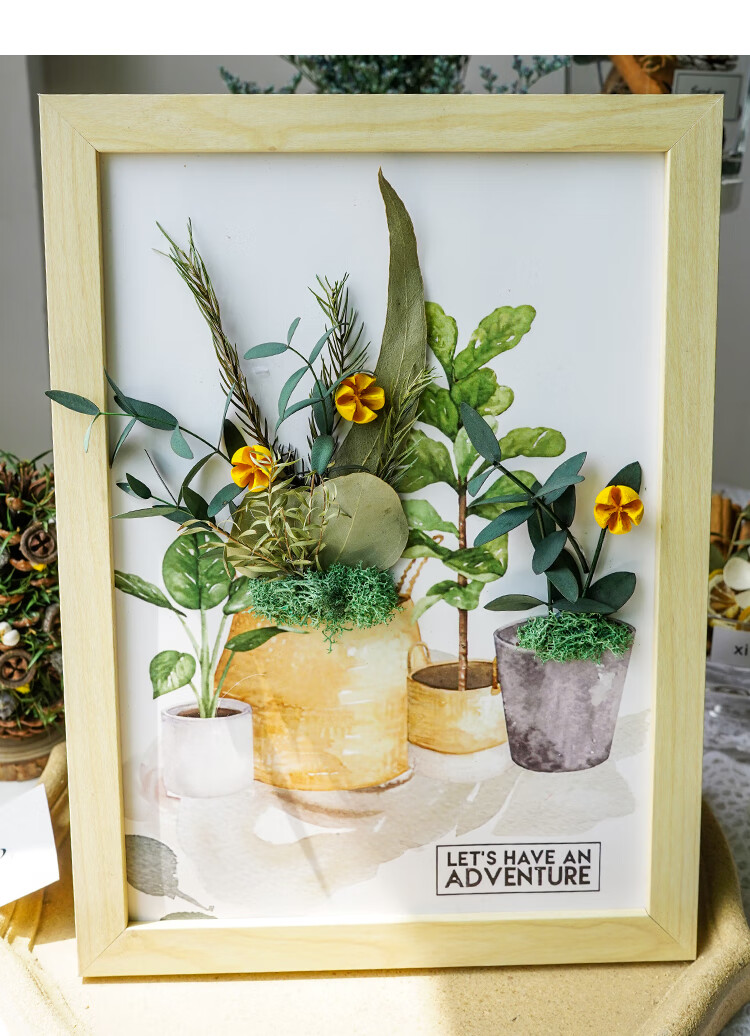 水无怜奈手工diy相框制作材料a4花盆花材永生花贴画教师节团建沙龙送