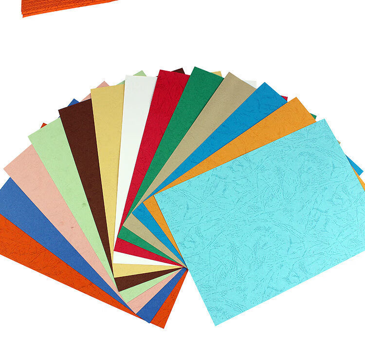 腾亿优品封面纸a4装订平面皮纹a3加长凤尾竹叶纹彩色打印纸a4花纹卡纸