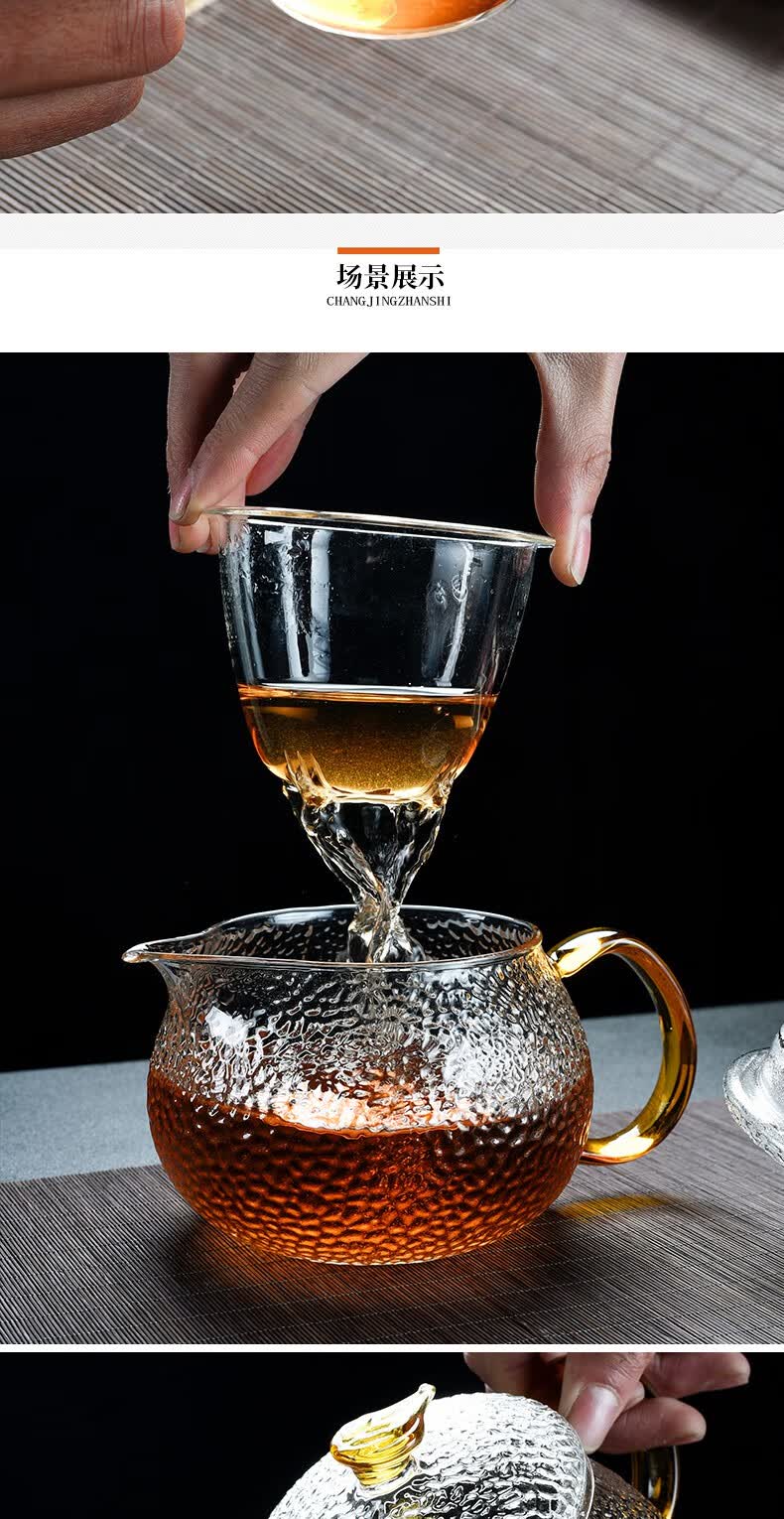 玻璃过滤泡茶壶加厚耐热家用茶具电陶炉茶道煮茶器套装 1.