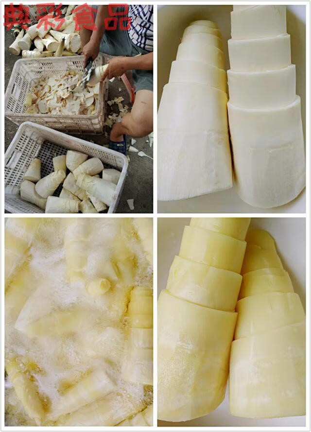 淘山味厦门人泉州小吃尚爱吃的酸笋福建特产福州酸竹笋臭笋丝笋片 整