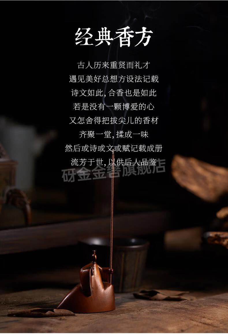 2022新款雪中春杏香薰朴然雪中春信古方合香家用室内卧室办公喝茶香薰