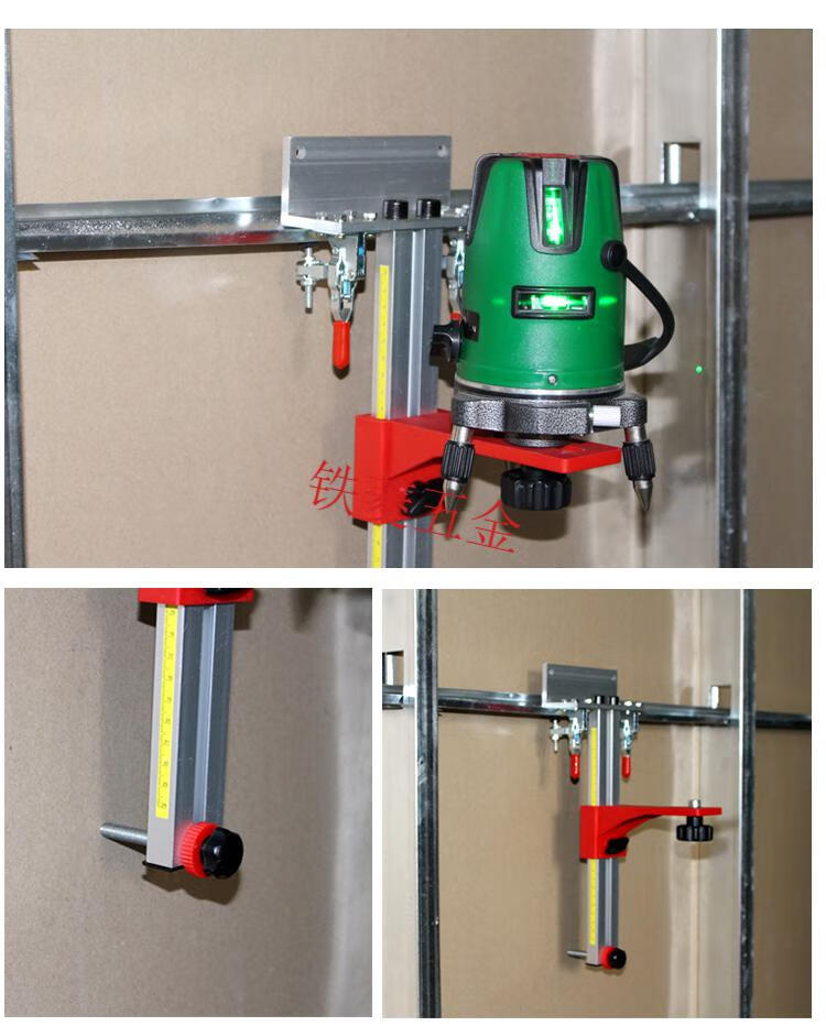 水平儀多功能掛牆支架 吊頂可升降 3d壁架懸掛器木工輕鋼龍骨支架 l型